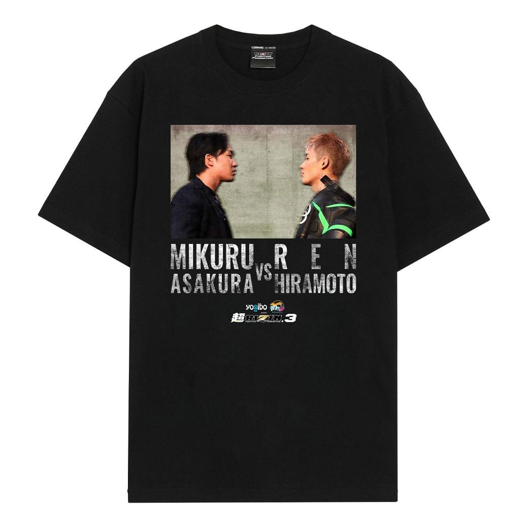 画像・写真 | 【RIZIN】前日11時からグッズ先行販売 朝倉未来／平本蓮