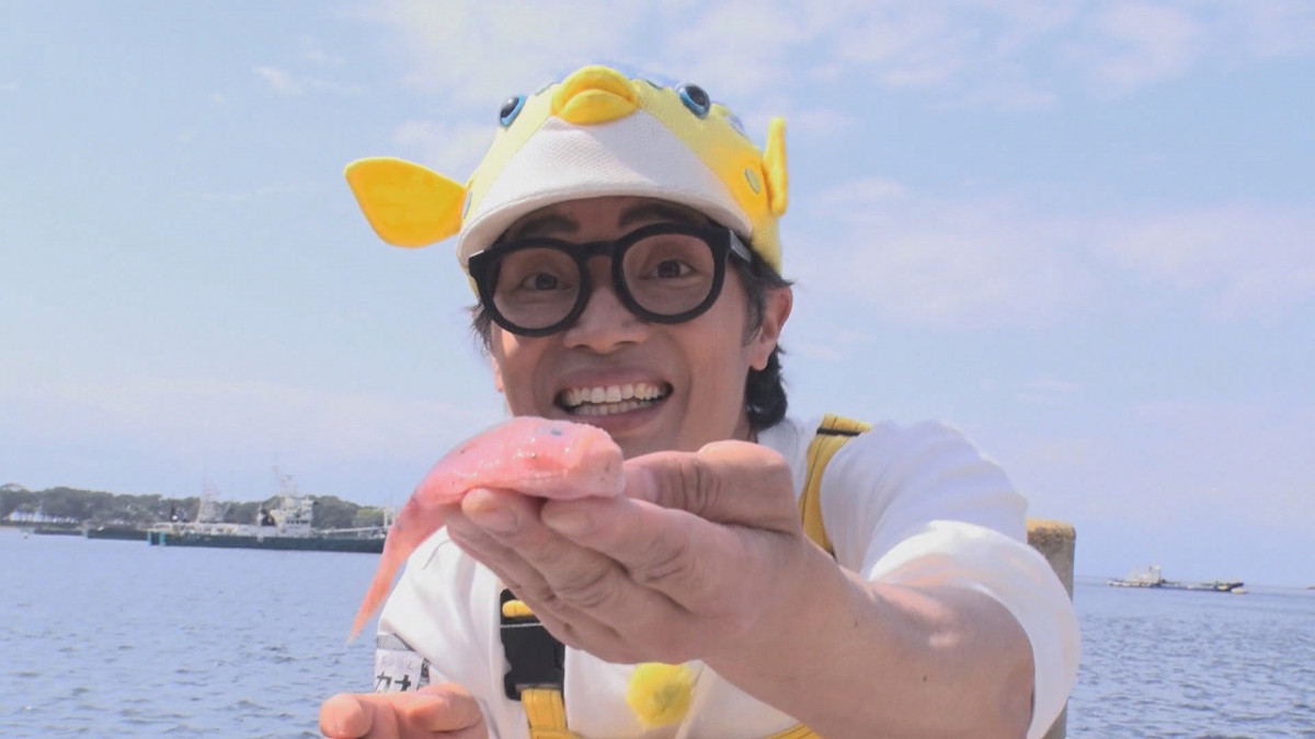 さかなクン、番組撮影中に日本2例目の超希少魚発見？「感動のあまり