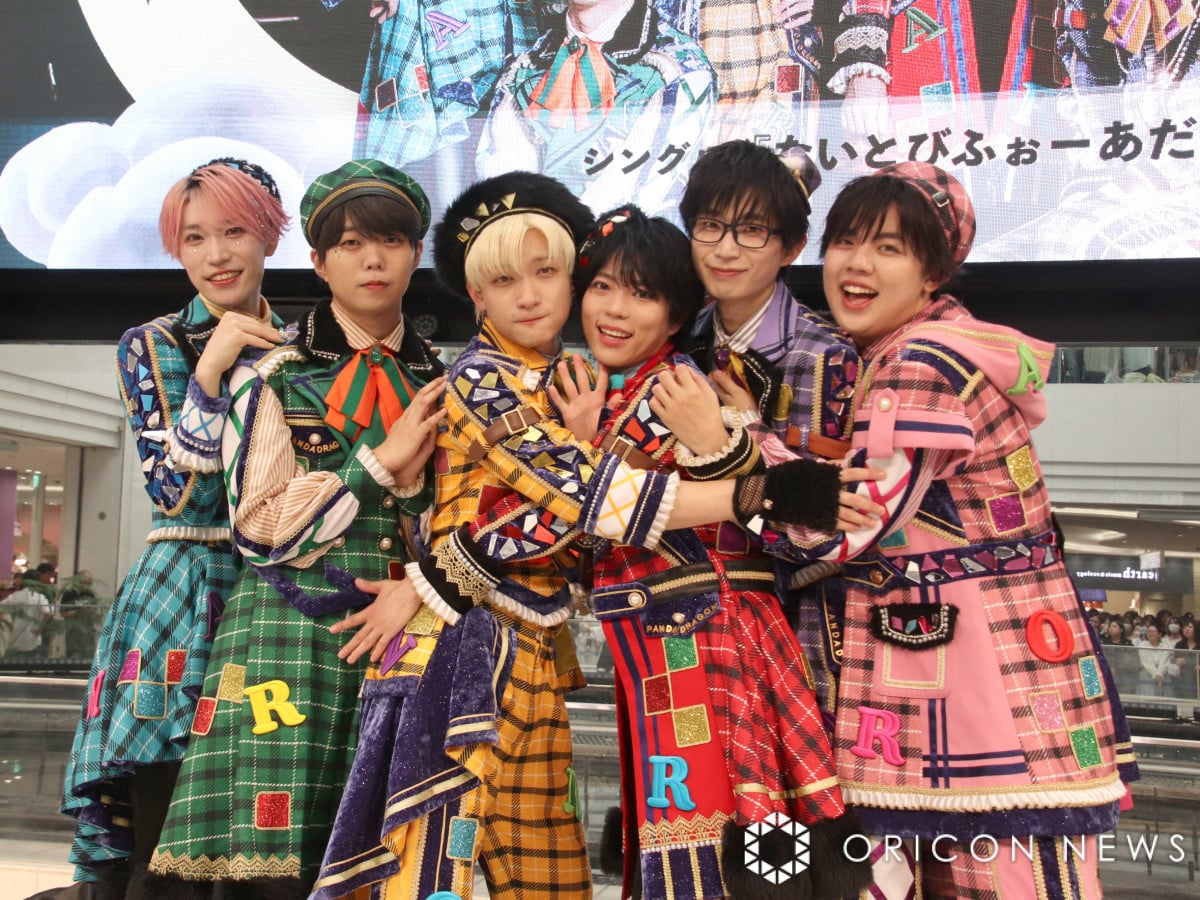 パンダドラゴン・たいが、出演したい番組はドッキリ系？「自分が出たい