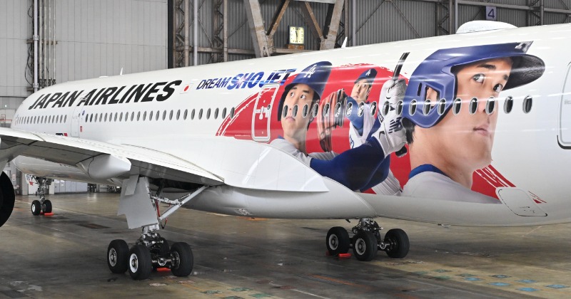 JAL、大谷翔平をデザインした特別塗装機「DREAM SHO JET」お披露目