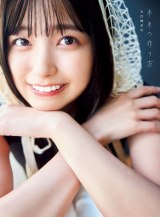 画像・写真 | 乃木坂46五百城茉央、1st写真集先行カット解禁 無邪気な