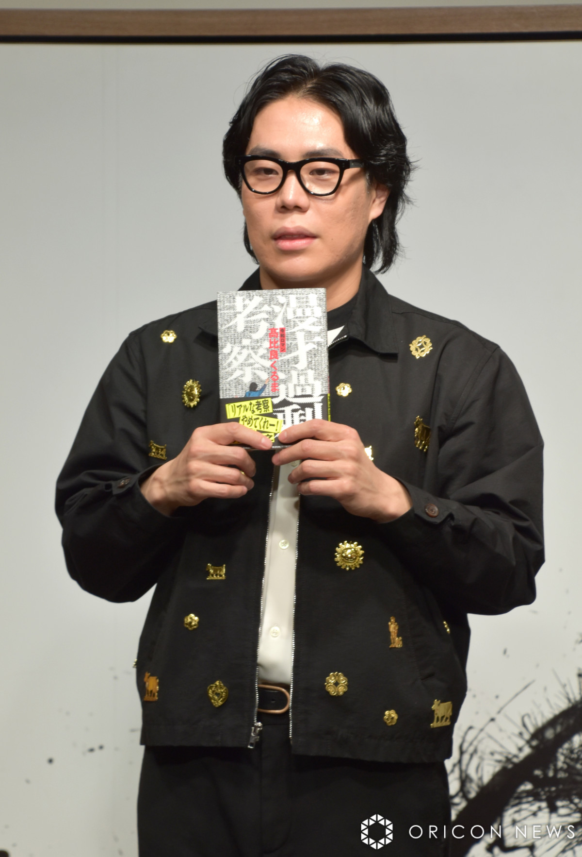 令和ロマン・くるま、『M-1』ファイナルは「真空ジェシカ、ヤーレンズ