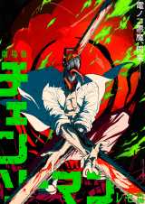 チェンソーマン』劇場版レゼ篇、来年公開 2種類のビジュアル＆特報映像