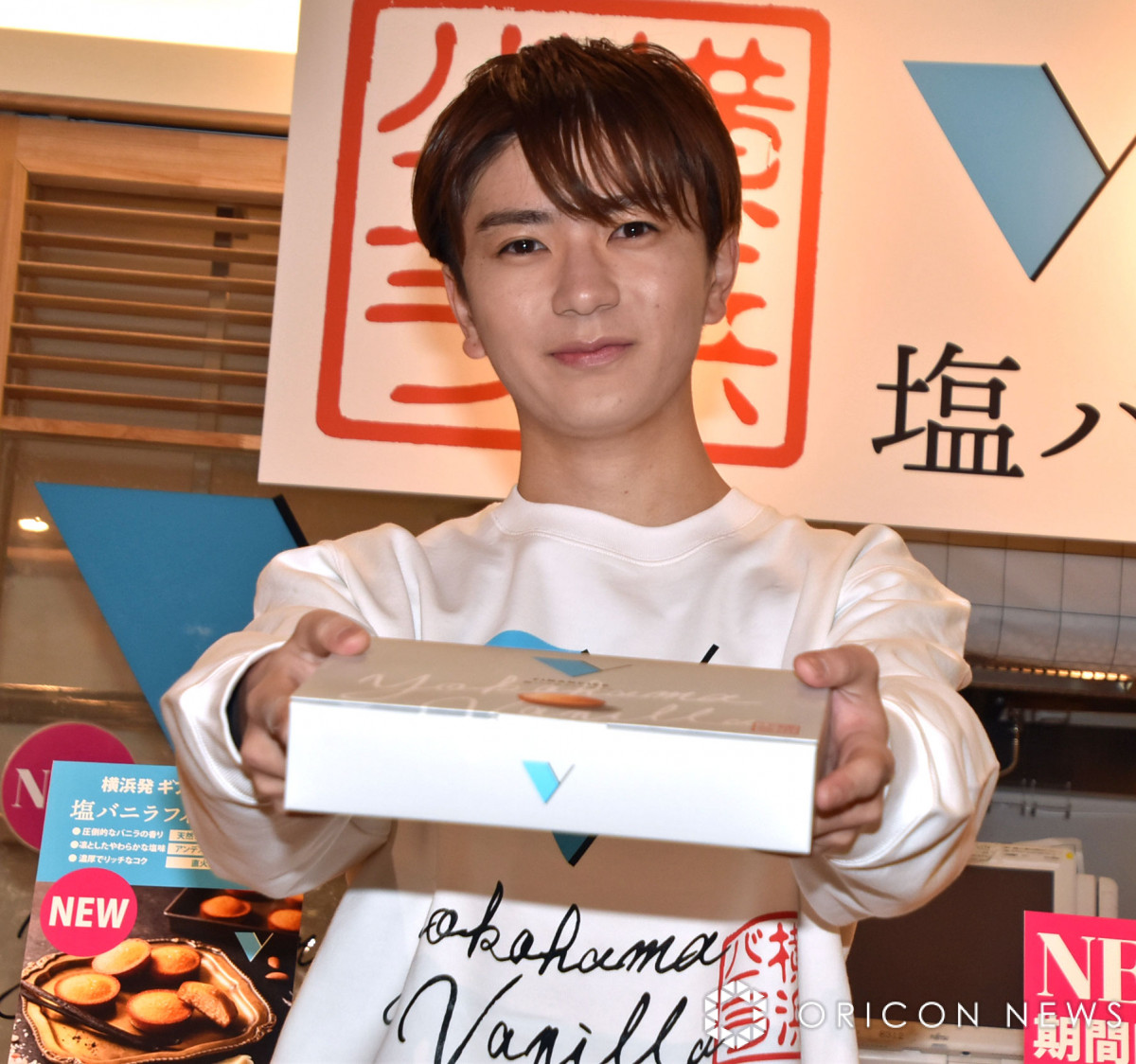 高橋優斗、CEOとして会見に登場 『横浜バニラ』POPUPをオープン「新た