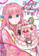 ぼっち・ざ・ろっく！』後藤ひとり誕生日イラスト 原作者が描き第2期