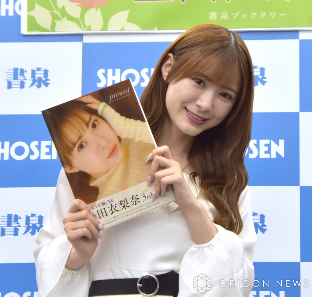 鉄人”生田衣梨奈、モー娘。史上初在籍14年半、1度も仕事に穴開けず「運