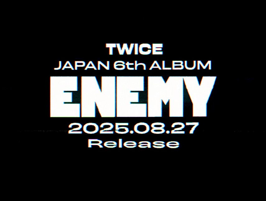 TWICE、日本6thアルバム8・27リリース決定 タイトルは『ENEMY』 888