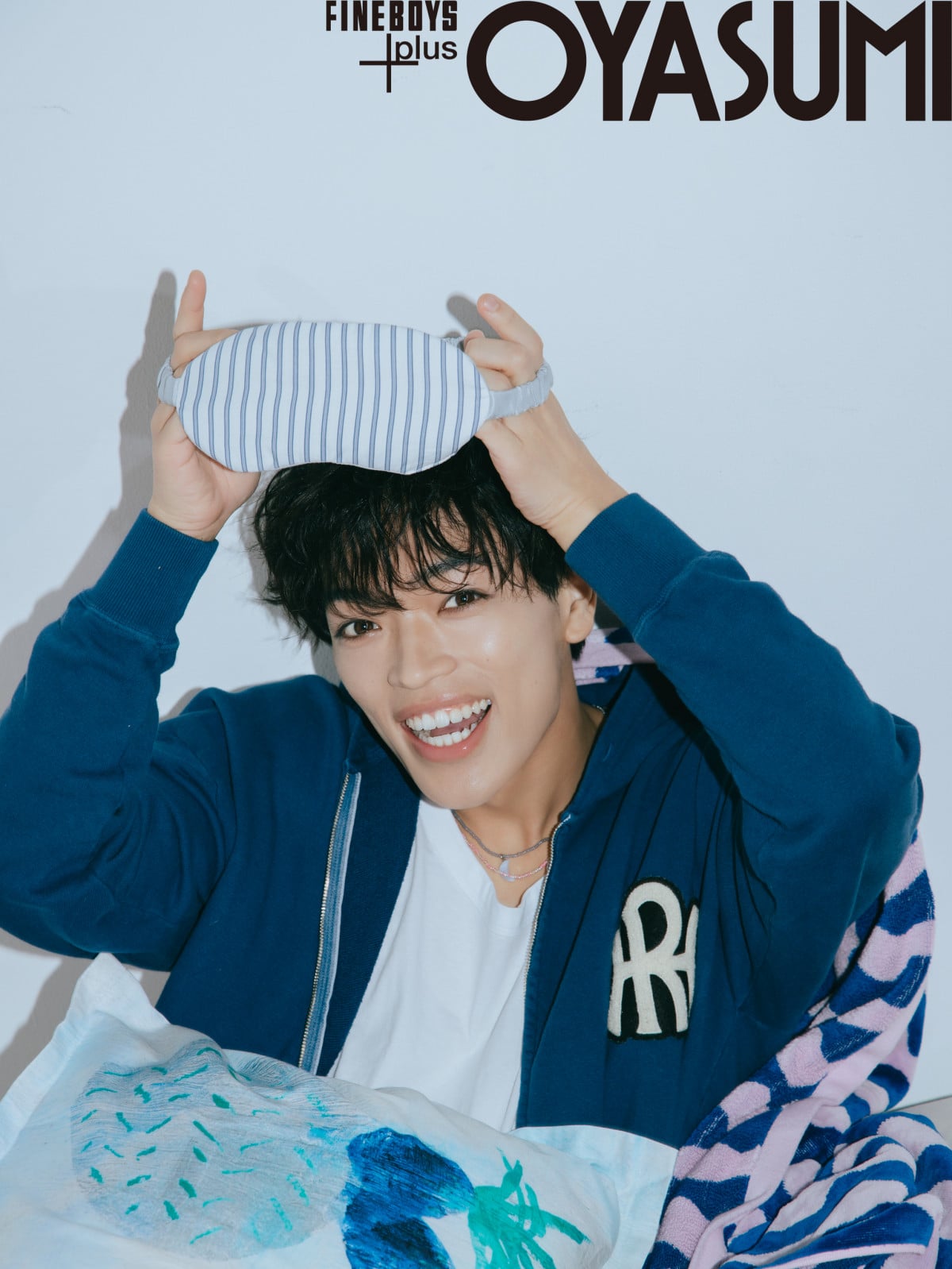 画像・写真 | timelesz・原嘉孝、ベッドでくつろぎ＆メガネ姿も