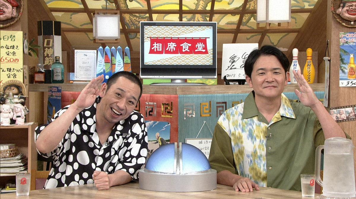 相席食堂』千鳥ノブ、「アウトレイジやないかい！」 “最恐の男”お笑い