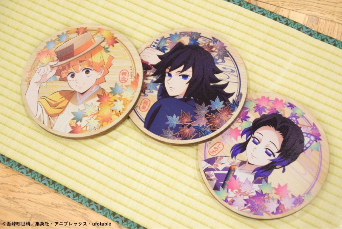 鬼滅の刃』普段と違う！和装の冨岡義勇 ufotable描き下ろし絵に大反響