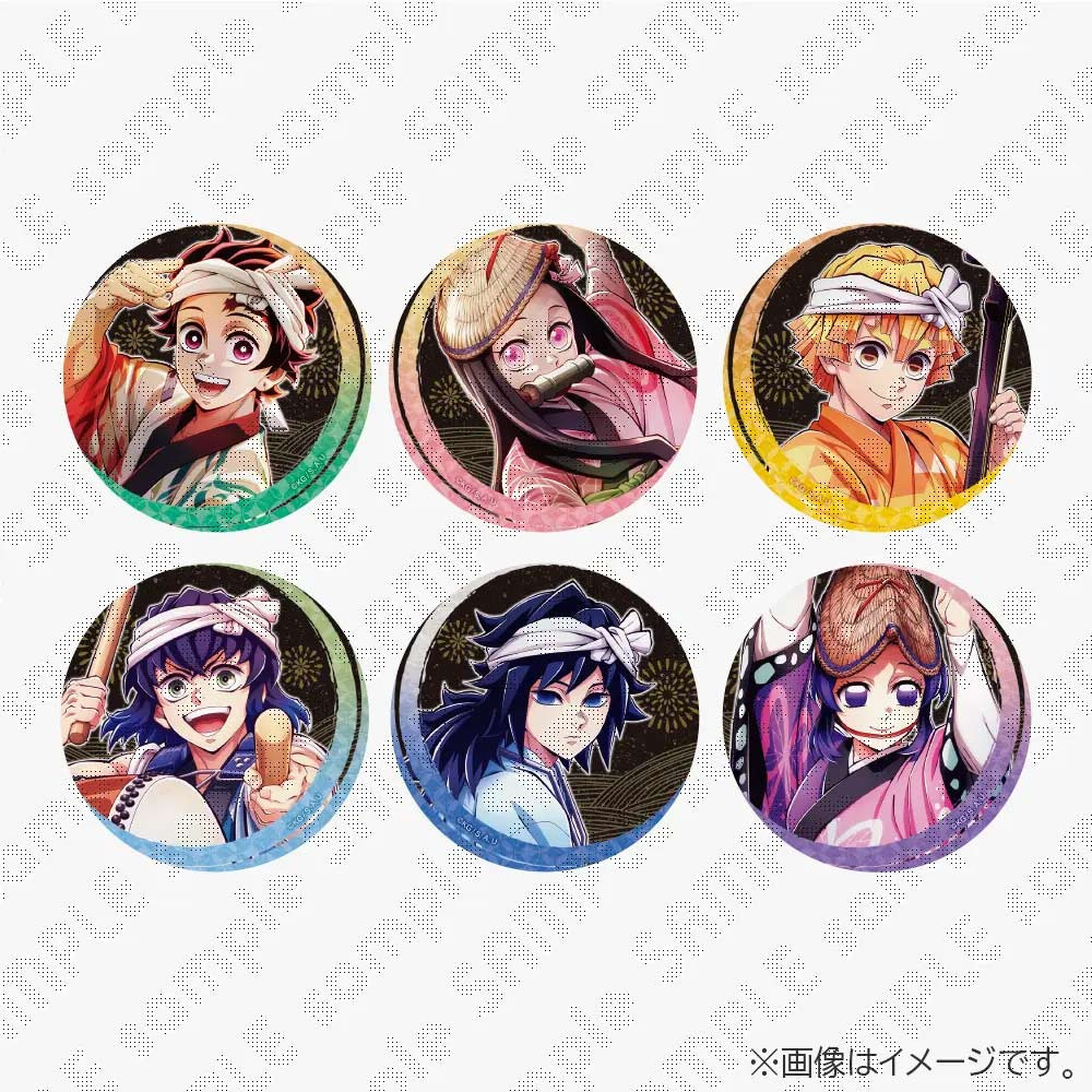 鬼滅の刃』×阿波おどり公式グッズ公開 書き下ろしイラスト使用で