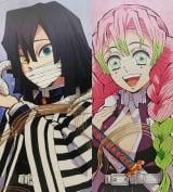 鬼滅の刃』ニヤニヤしちゃう！伊黒小芭内＆甘露寺蜜璃の2ショット 手紙