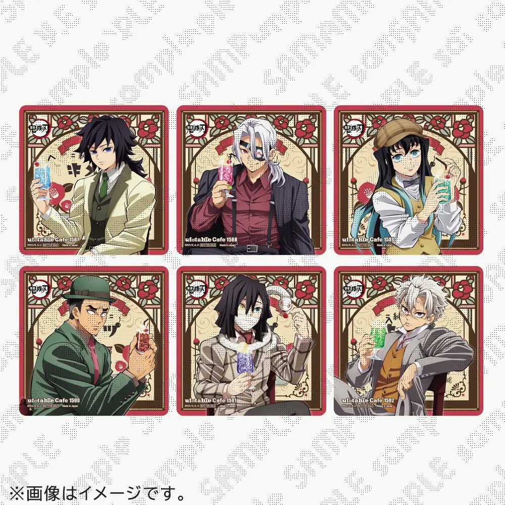 画像・写真 | 『鬼滅の刃』見たことない！微笑む冨岡義勇 ufotable公式