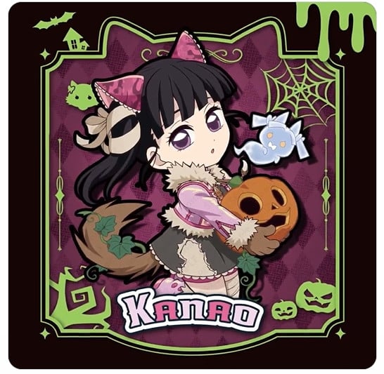 鬼滅の刃』見たことない！狼姿の冨岡義勇＆胡蝶しのぶ 「ハロウィン