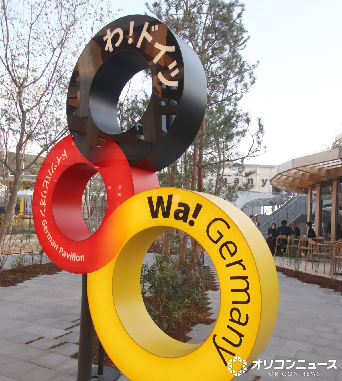 万博ドイツ館「サーキュラーちゃん」ぬいぐるみオークションに反響 20