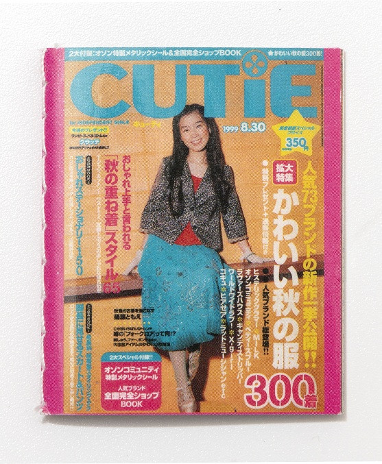 画像・写真 | 平成ストリート誌『CUTiE』“豆本”で復活 吉川ひなの