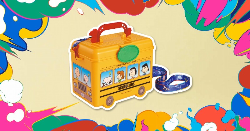 25周年のUSJ、期間限定のグッズ発表 開業当初の人気アイテムが再登場へ