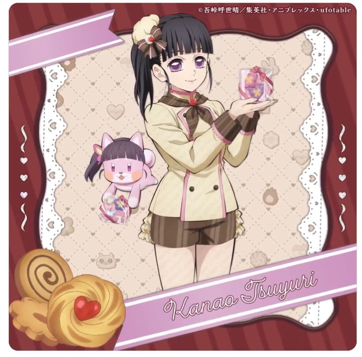 画像・写真 | 『鬼滅の刃』尊いだろ…パティシエ姿の栗花落カナヲ