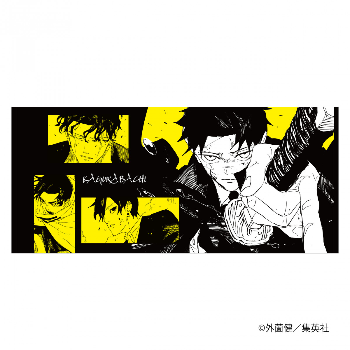 画像・写真 | 「JUMP SHOP大阪梅田店」リニューアルオープンへ 『ONE