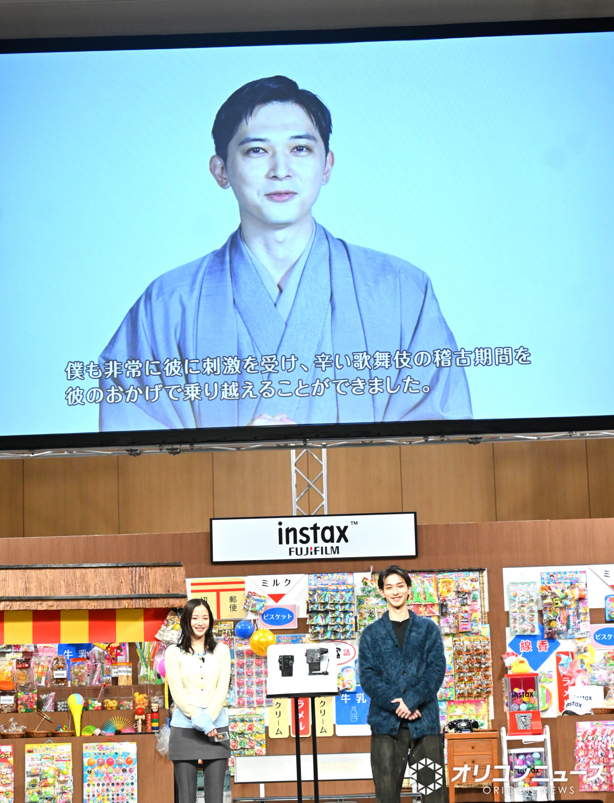 国宝』コンビ・吉沢亮＆横浜流星、新CMでも共演「ずっと会っているよう