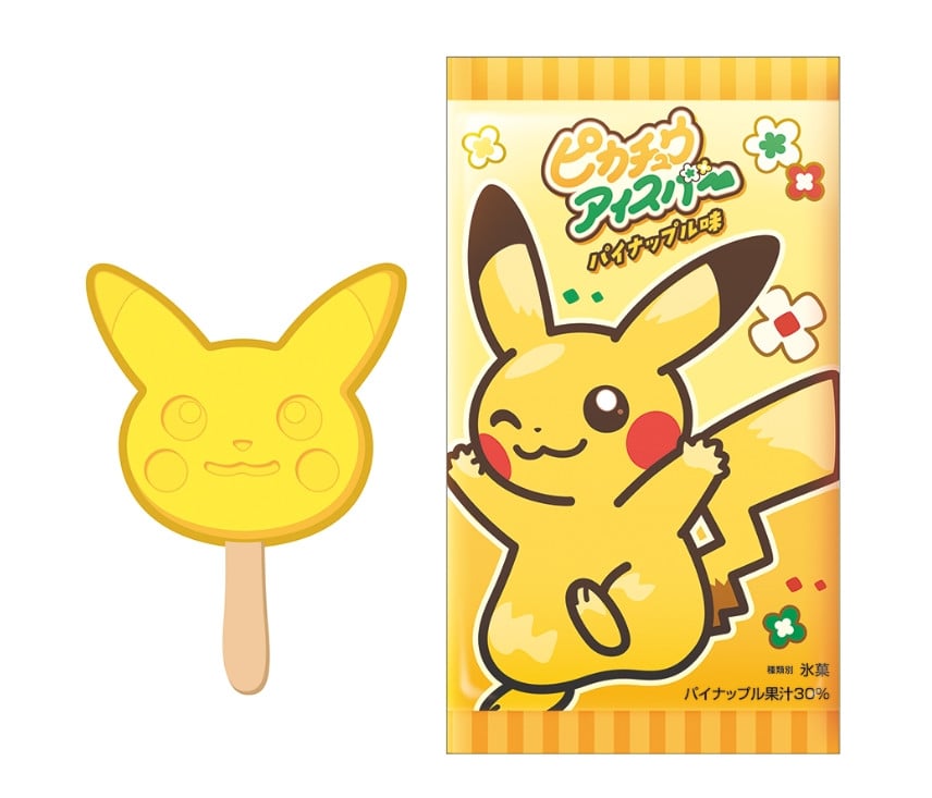 ポケパーク カントー』イーブイカフェの情報解禁！アイスバー