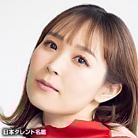 愛内里菜のプロフィール（身長、生年月日、出身地 など） | オリコン