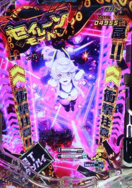 eアズールレーン2 パチンコ新台 ボーダー 信頼度 保留 先読み スペック