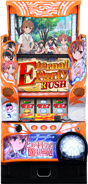 リセ とある科学の超電磁砲 ラッキーカード 食いしん坊なフレンダ ARS8