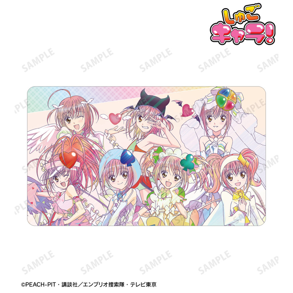 オフィシャルショップ｜しゅごキャラ！｜講談社