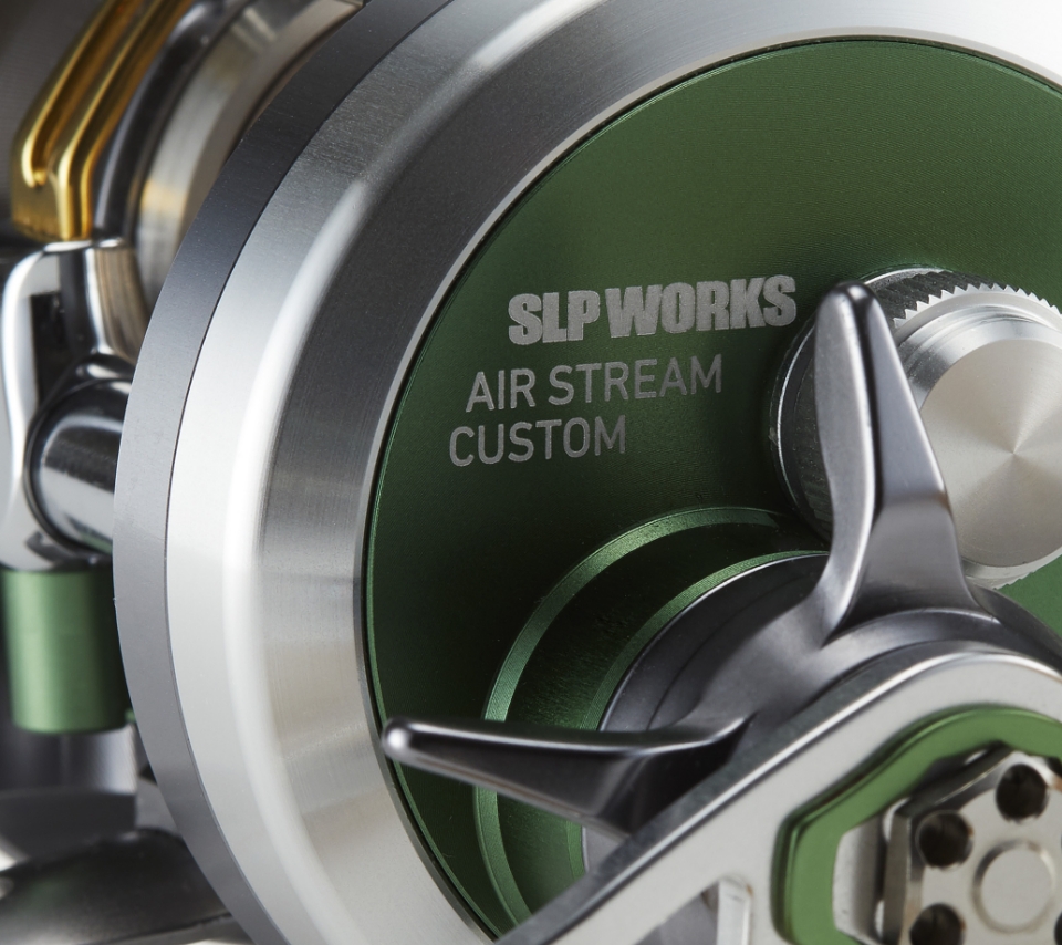 MILLIONAIRE AIR STREAM CUSTOM-SLPW LP │ SLP WORKS