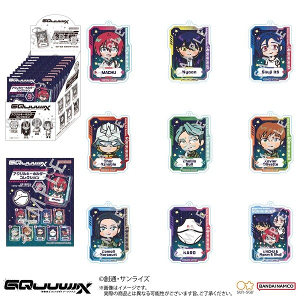 セブンイレブンで『機動戦士Gundam GQuuuuuuX』(ガンダム ジークアクス