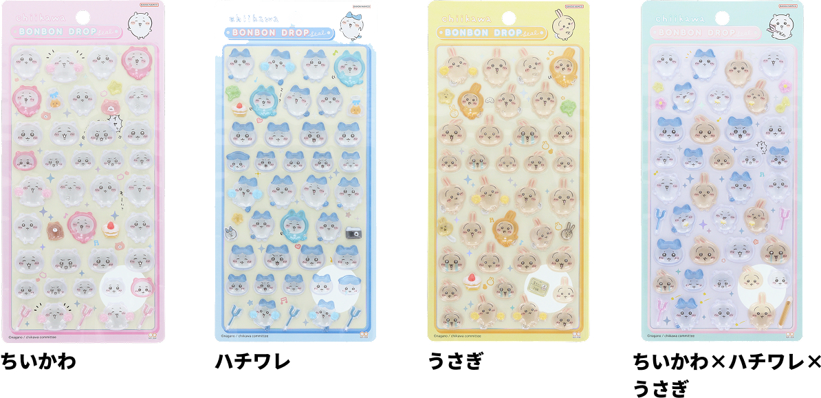 セブンイレブンでも「ボンボンドロップシール ちいかわ」第1弾が2025年
