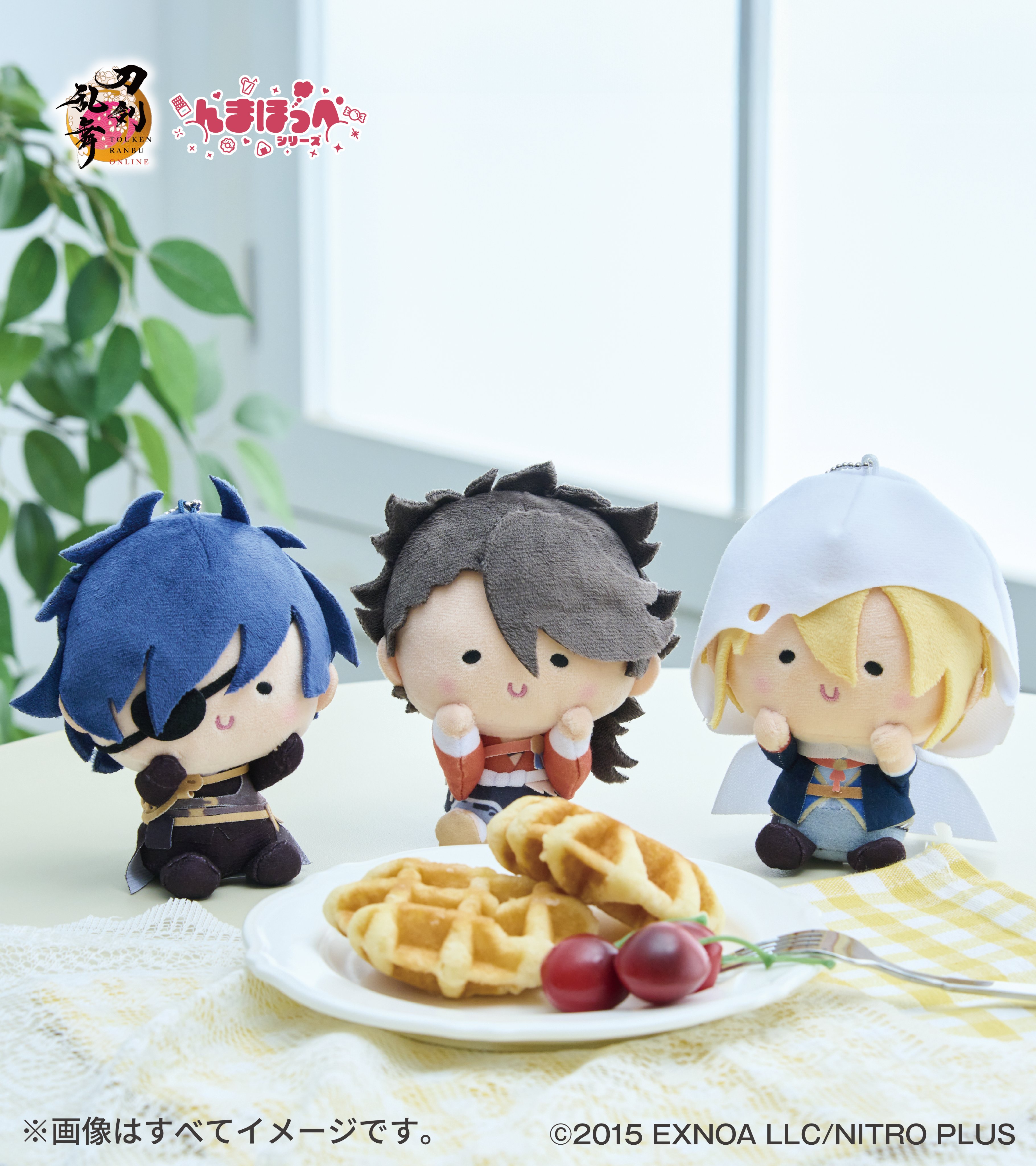 刀剣乱舞「んまほっぺ」マスコットぬいぐるみ第3弾 / ミニアクスタ Vol