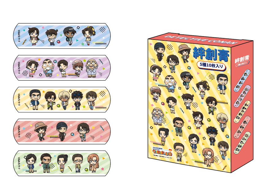 グッズ一覧 | 名探偵コナンランド