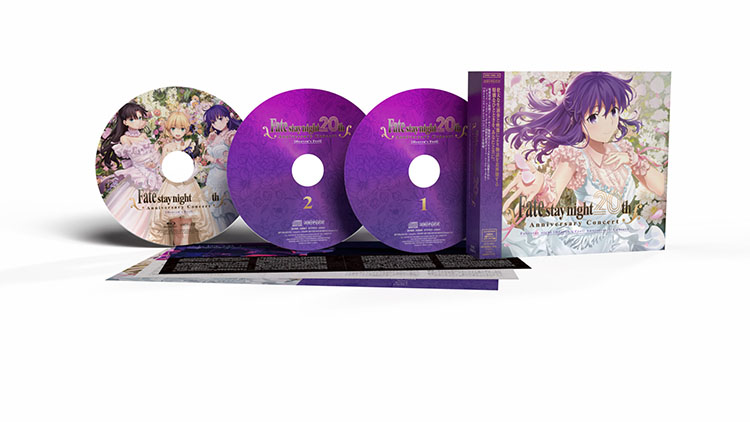 Fate/stay night」20周年記念コンサート 9/21(土) ・9/22(日)開催！