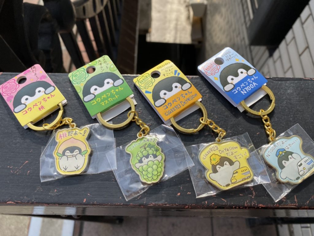 ご当地コウペンちゃんを探して彷徨った記録｜人生棒振り日記