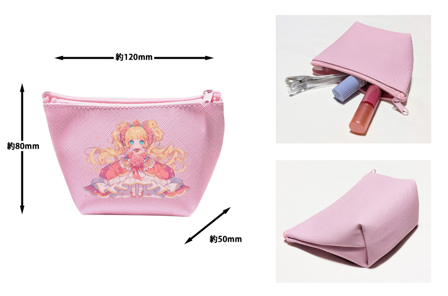 ミニ 舟形 ポーチ | オリジナルグッズ・OEM・ノベルティ製作