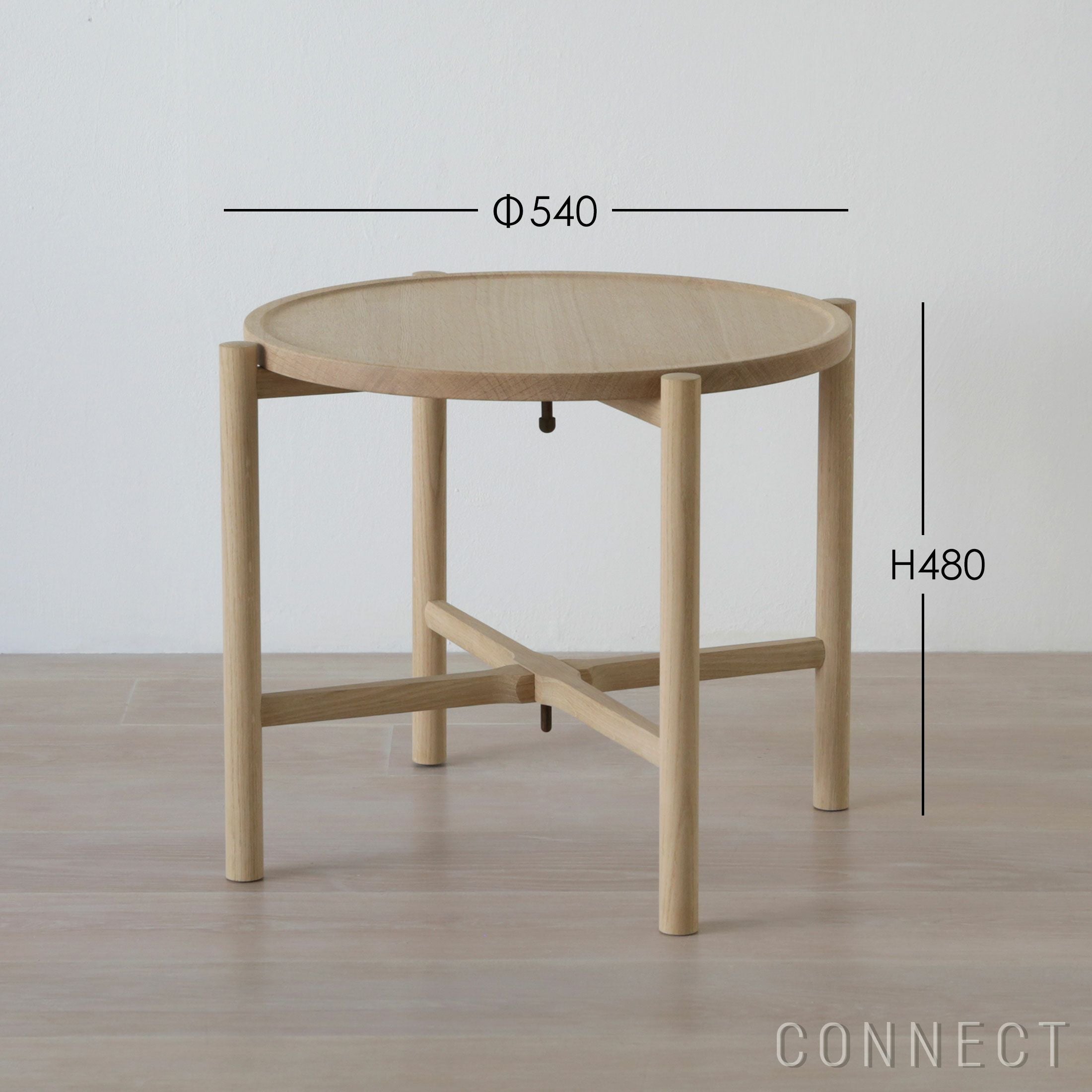 PP Mobler（PPモブラー） / PP35 Tray Table（トレイテーブル