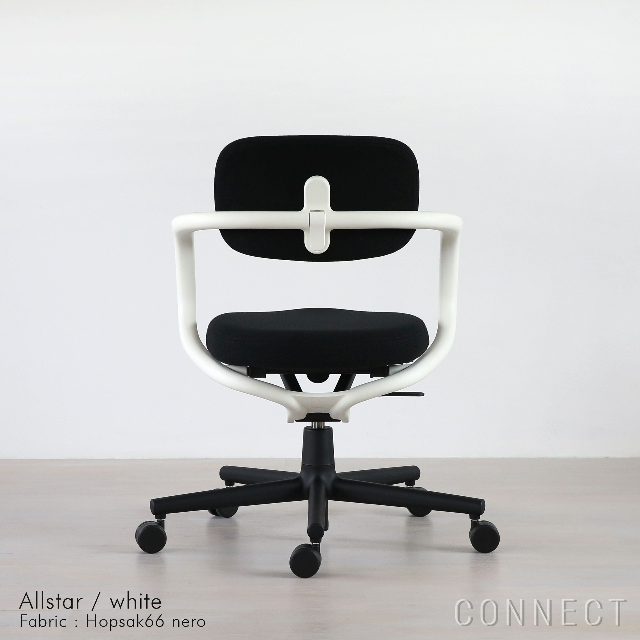Vitra（ヴィトラ） / Allstar（オールスター） / Hopsak 66 / ホワイト