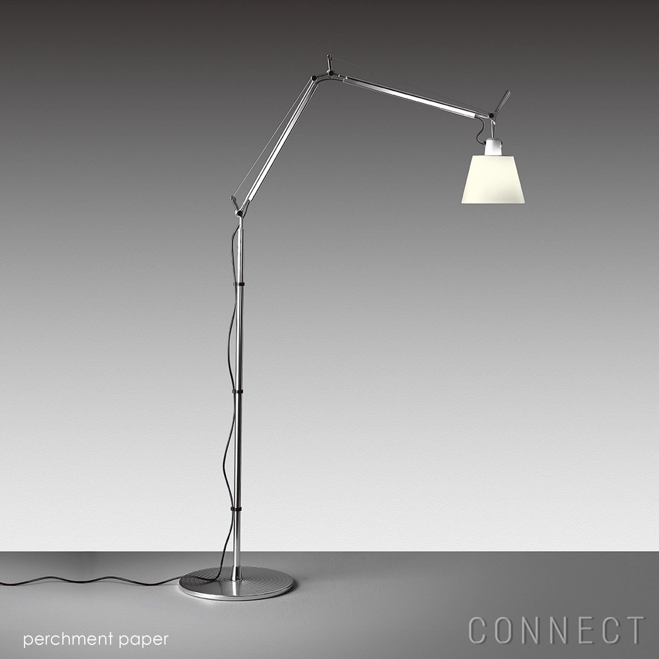 ポイント10倍】Artemide（アルテミデ） / Tolomeo Basculante Floor