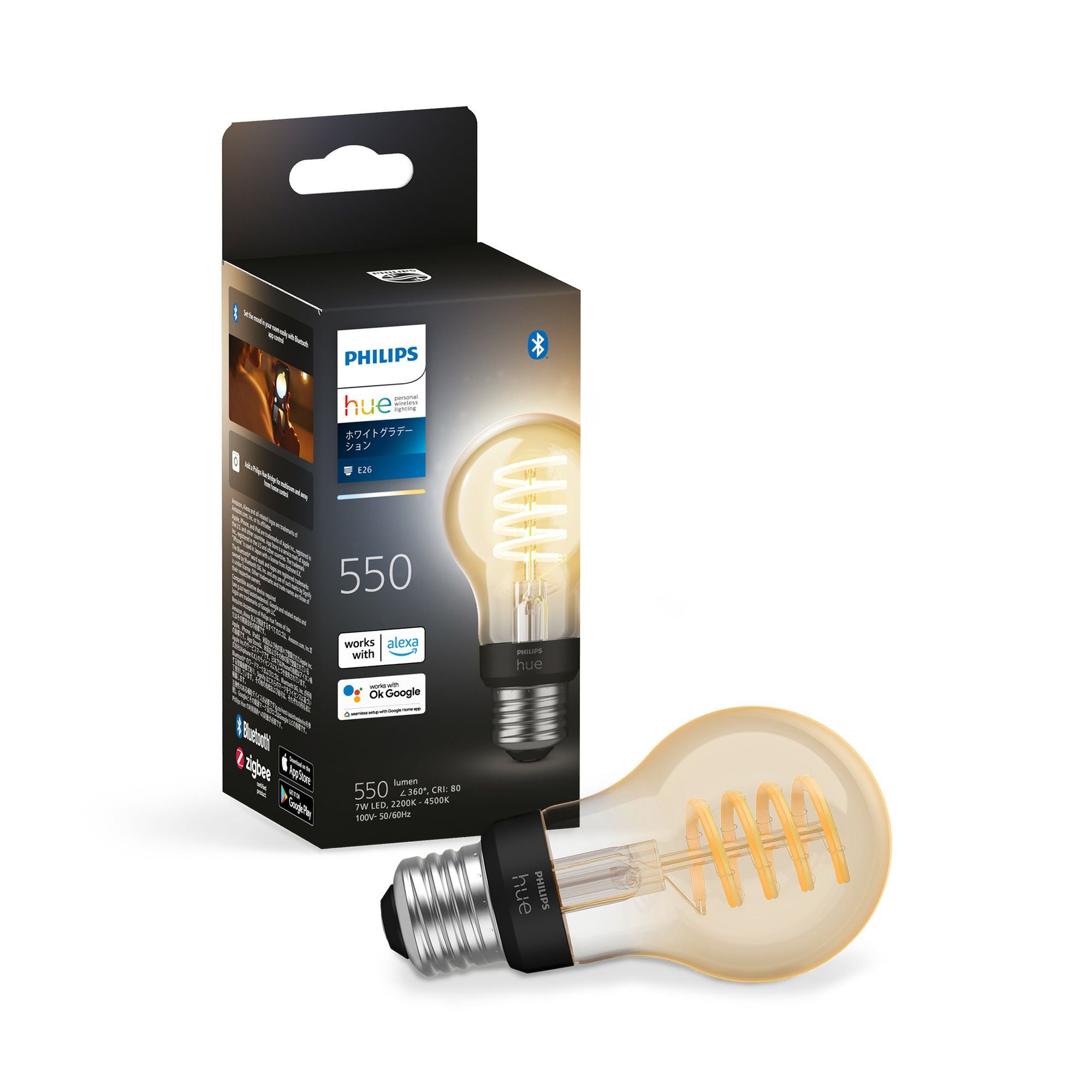 Philips Hue（フィリップスヒュー） / フィラメント ホワイト