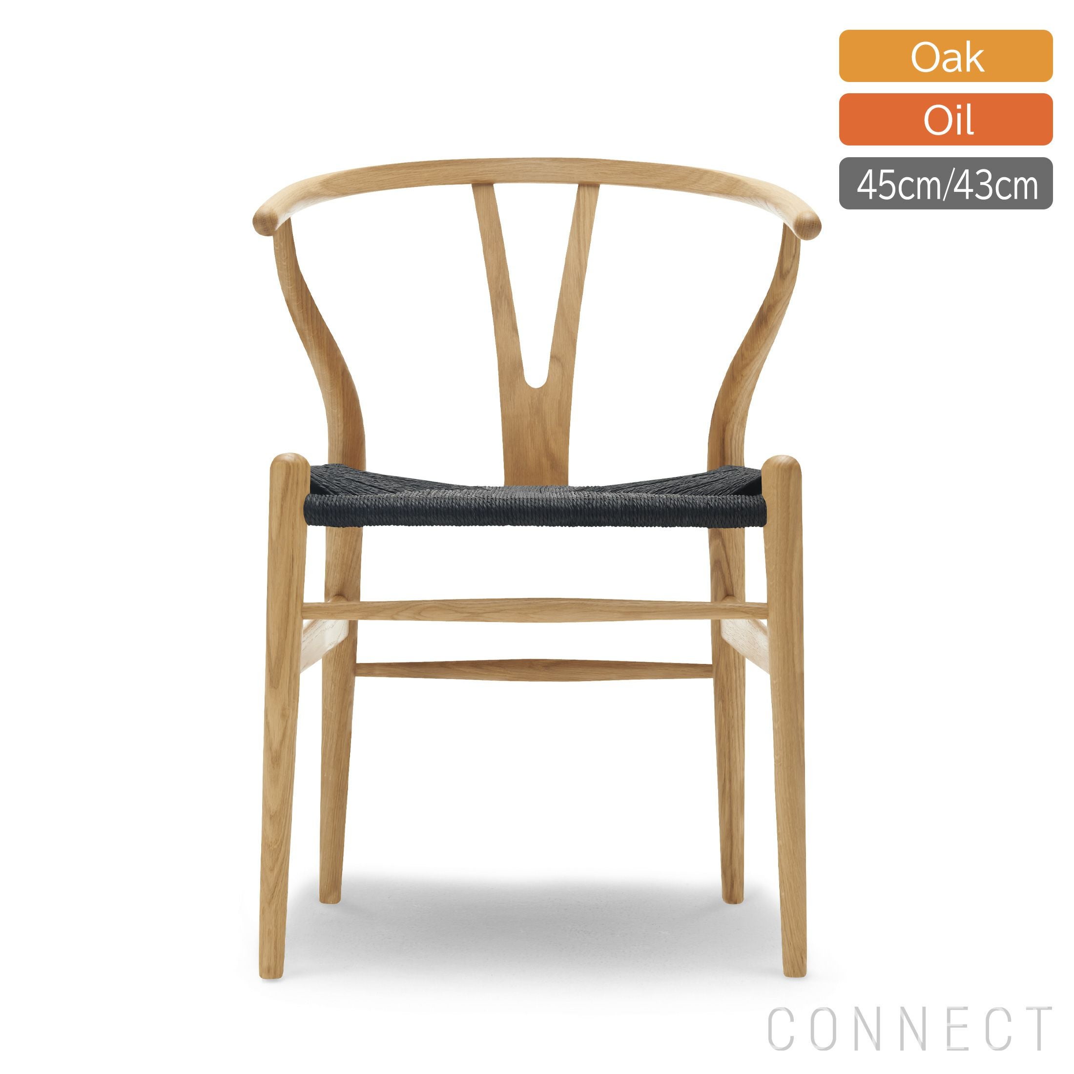 CARL HANSEN & SON（カール・ハンセン＆サン） CH53 オーク材・オイル