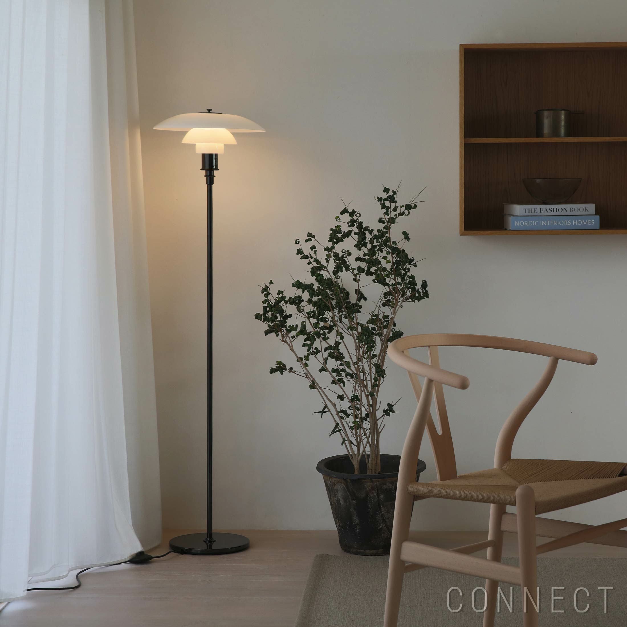 Louis Poulsen(ルイスポールセン) PH 3 1/2-2 1/2 Floor ブラック