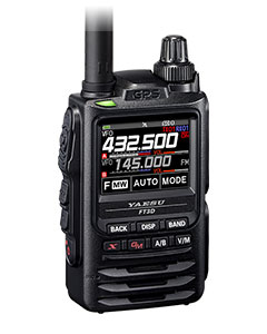 VX-6（生産終了） | アマチュア無線【八重洲無線】