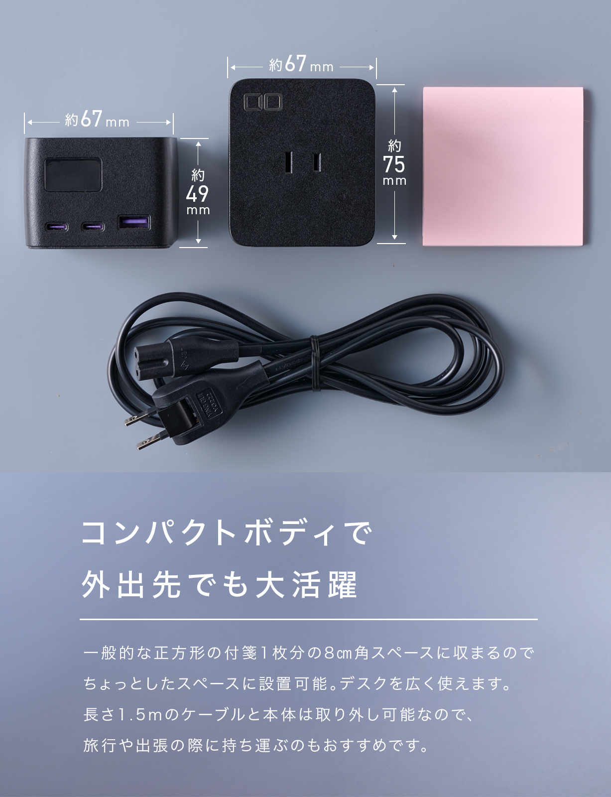 Polaris CUBE DESK ポラリスキューブデスク | 株式会社CIO（シー