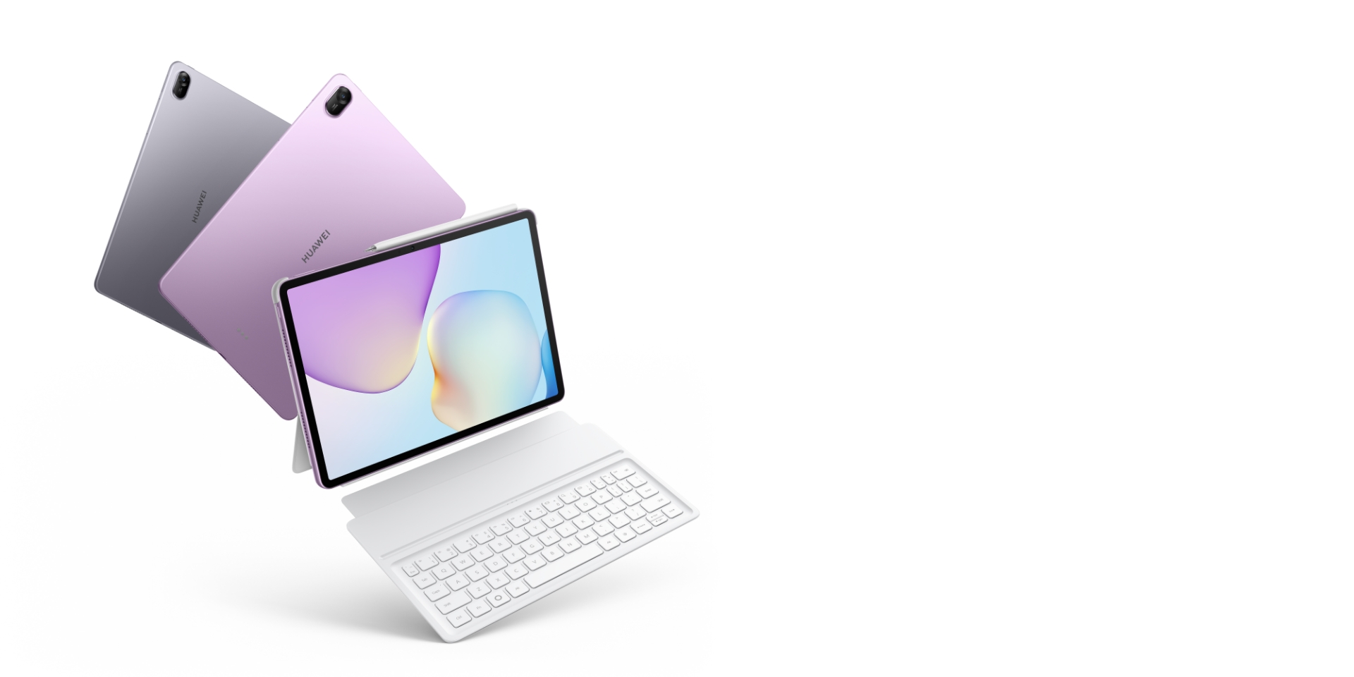 HUAWEI MatePad 11.5 2025 - HUAWEI Levant