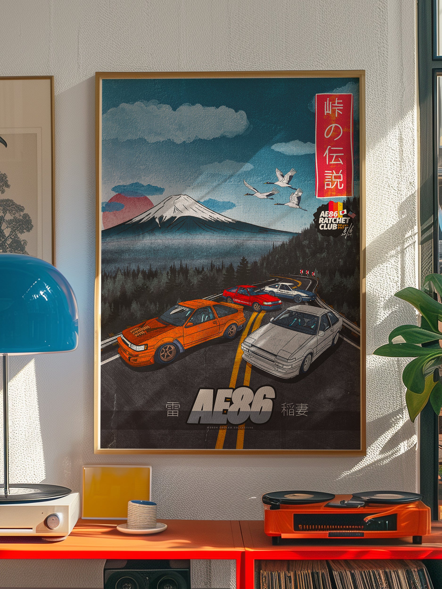 Legends of the Togue AE86 Poster – cooled.collective
