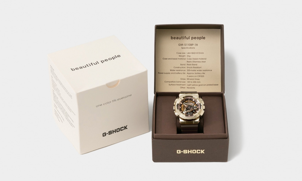 Beautiful People x G-Shock GM-S110 Special Edition Watch | Cool