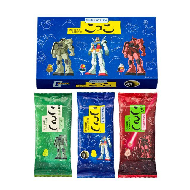 000000000535-01.jpg?size=l&w=