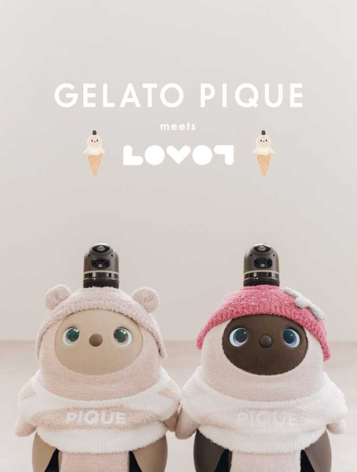 ジェラート ピケ】家族型ロボット“LOVOT”とのコラボアイテム第2弾を